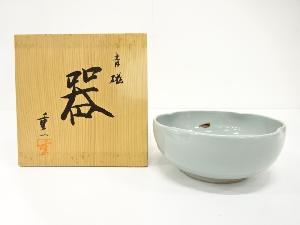 重一造　青磁　器